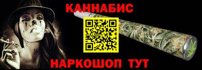MESCALINE Пыть-Ях