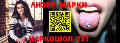 MESCALINE Пыть-Ях