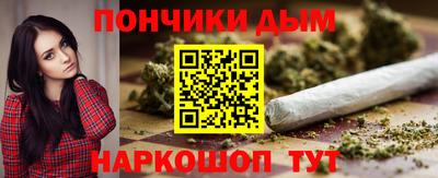 героин Бердск