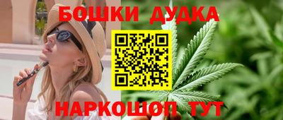 MESCALINE Пыть-Ях