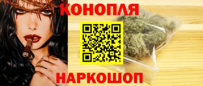 шишки Пугачёв