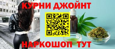 шишки Пугачёв