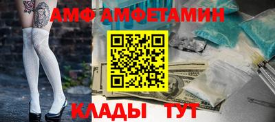 MESCALINE Пыть-Ях