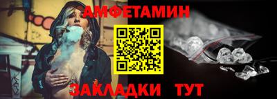 MESCALINE Пыть-Ях