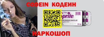 mdma Белорецк