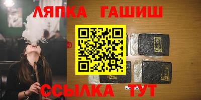MESCALINE Пыть-Ях