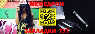соль ск Пушкино