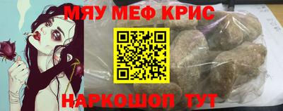 соль ск Пушкино